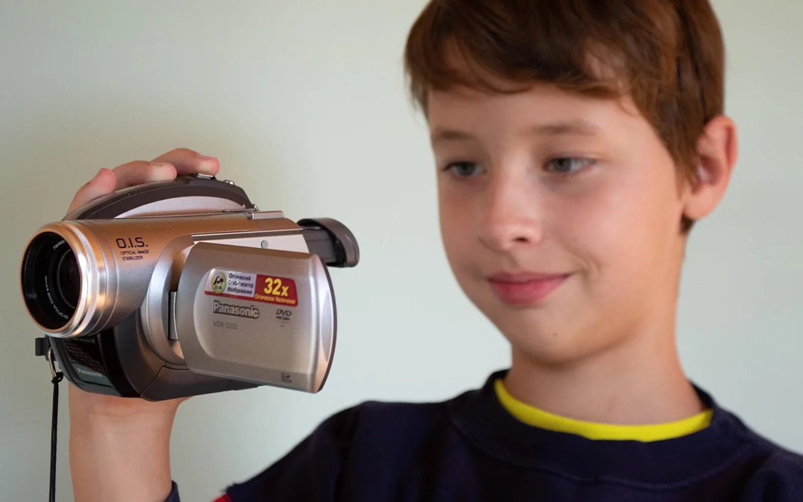 Camcorder, film adaptation and boy
